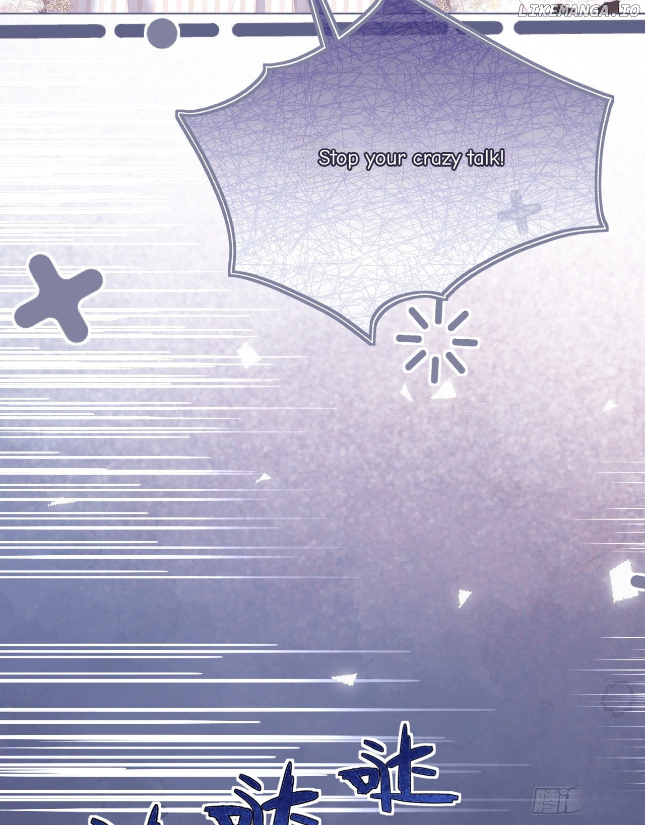 Chongsheng Hou Shenbian Quan Shi Chouren You Zai Chapter 15 - page 35
