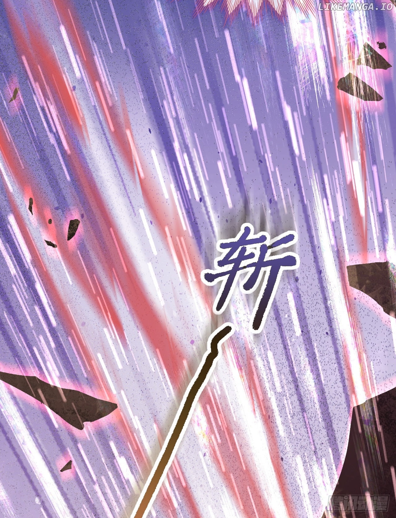 Chongsheng Hou Shenbian Quan Shi Chouren You Zai Chapter 17 - page 11