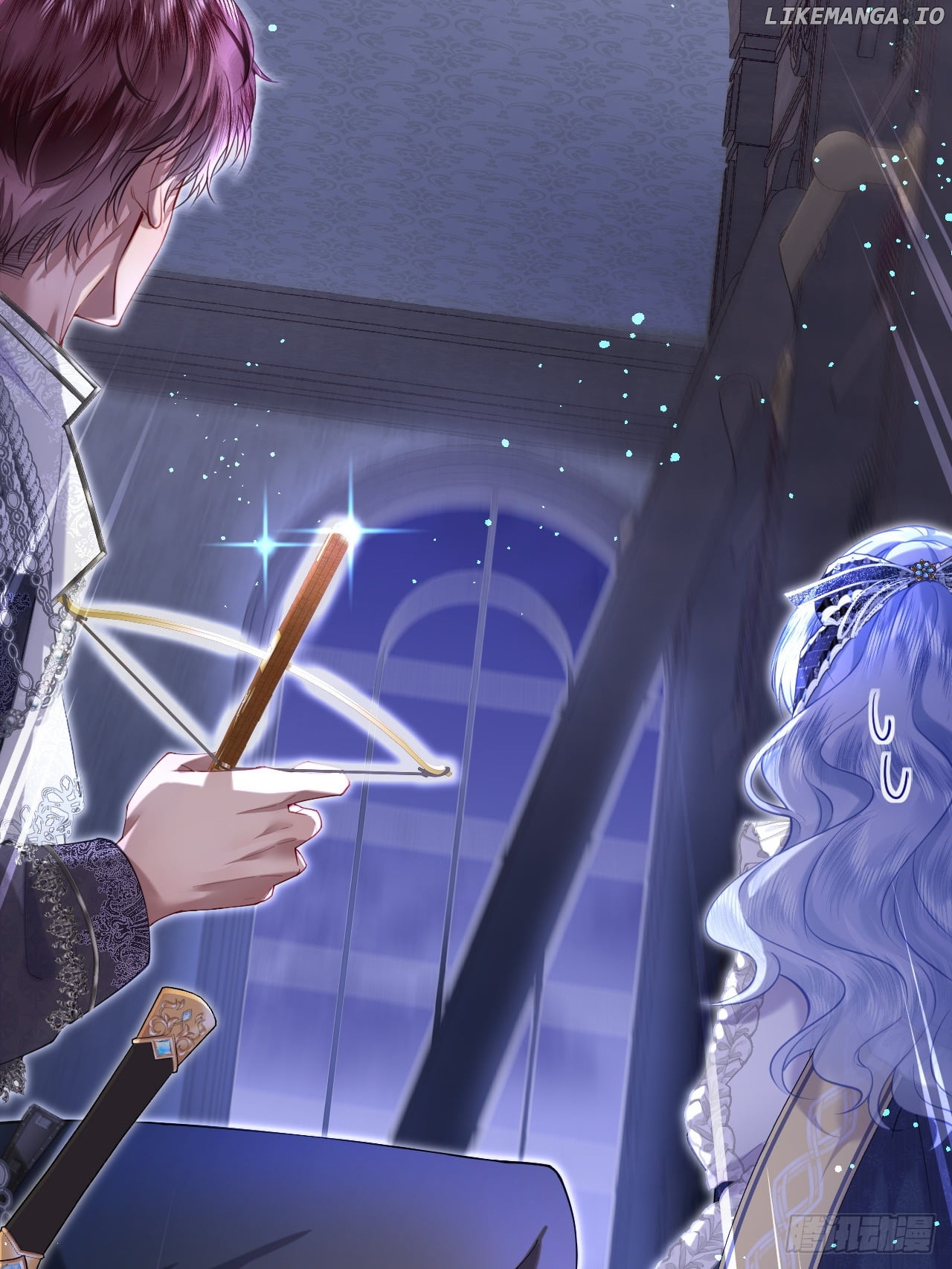 Chongsheng Hou Shenbian Quan Shi Chouren You Zai Chapter 17 - page 32
