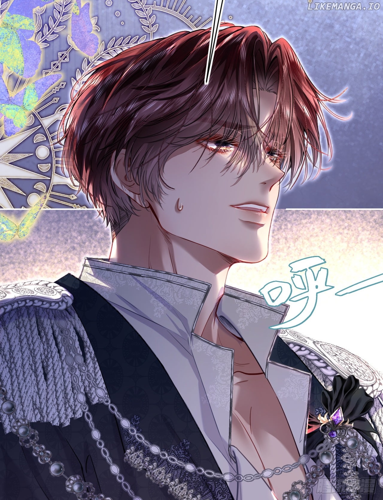 Chongsheng Hou Shenbian Quan Shi Chouren You Zai Chapter 17 - page 7