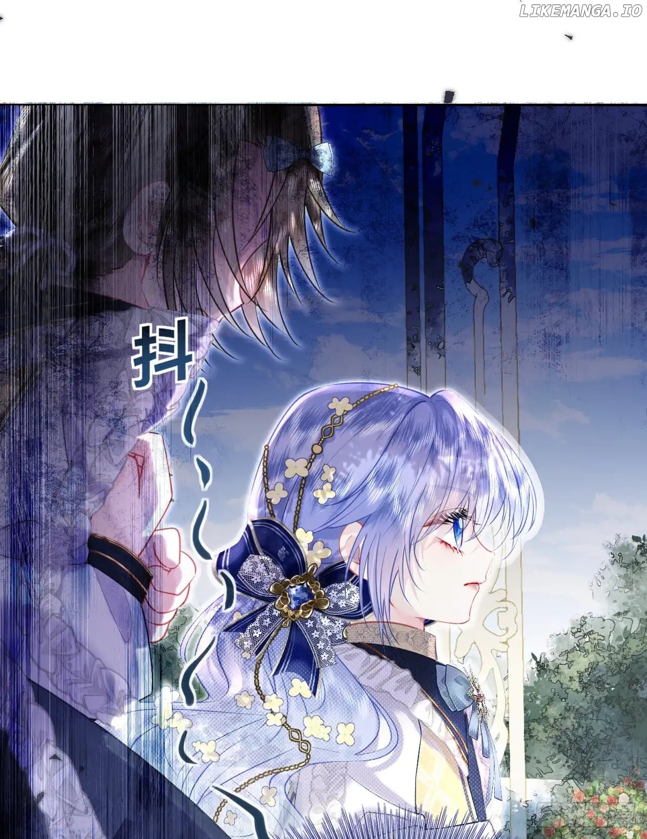 Chongsheng Hou Shenbian Quan Shi Chouren You Zai Chapter 8 - page 4