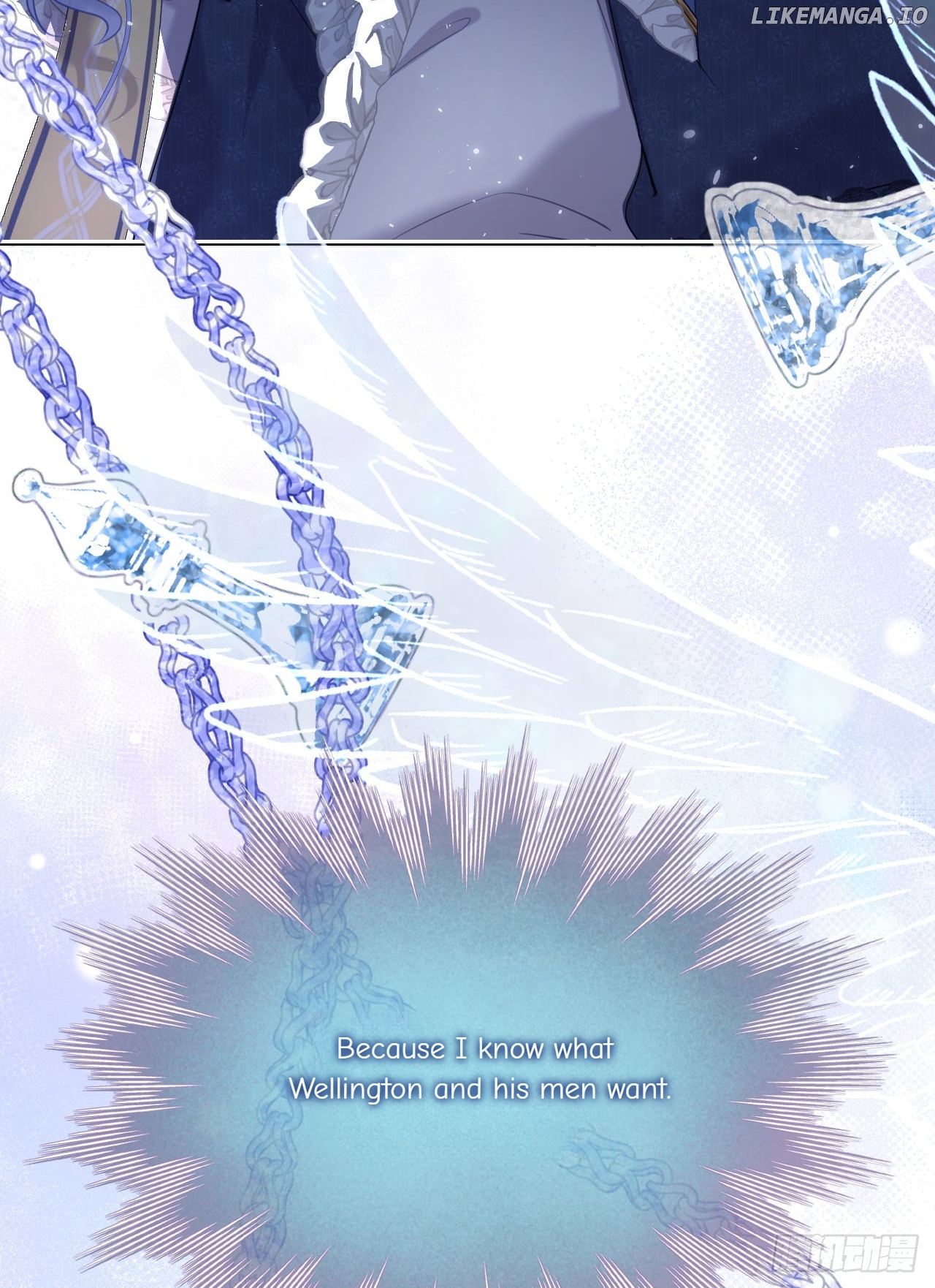 Chongsheng Hou Shenbian Quan Shi Chouren You Zai Chapter 19 - page 58