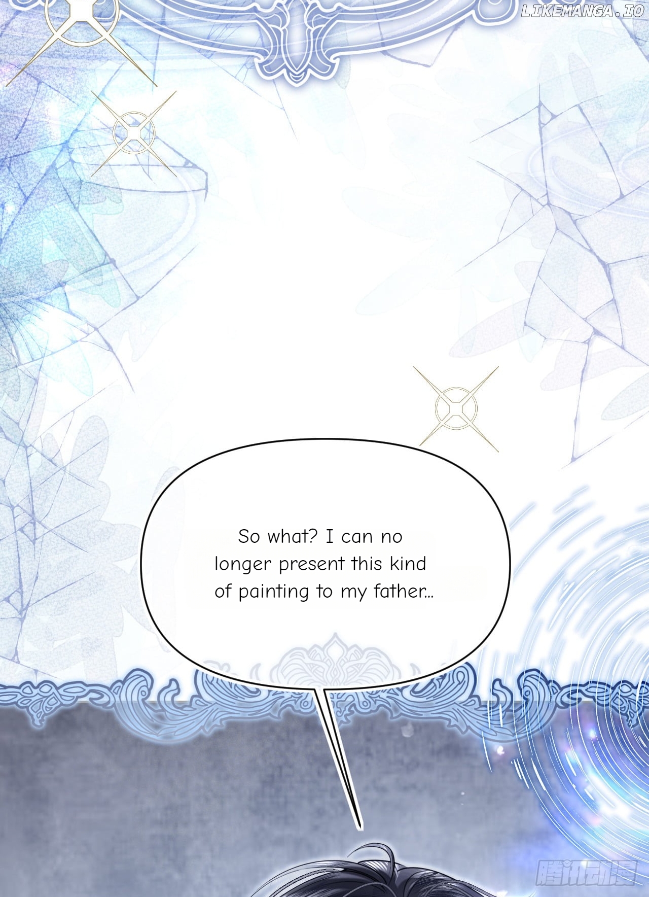Chongsheng Hou Shenbian Quan Shi Chouren You Zai Chapter 19 - page 6