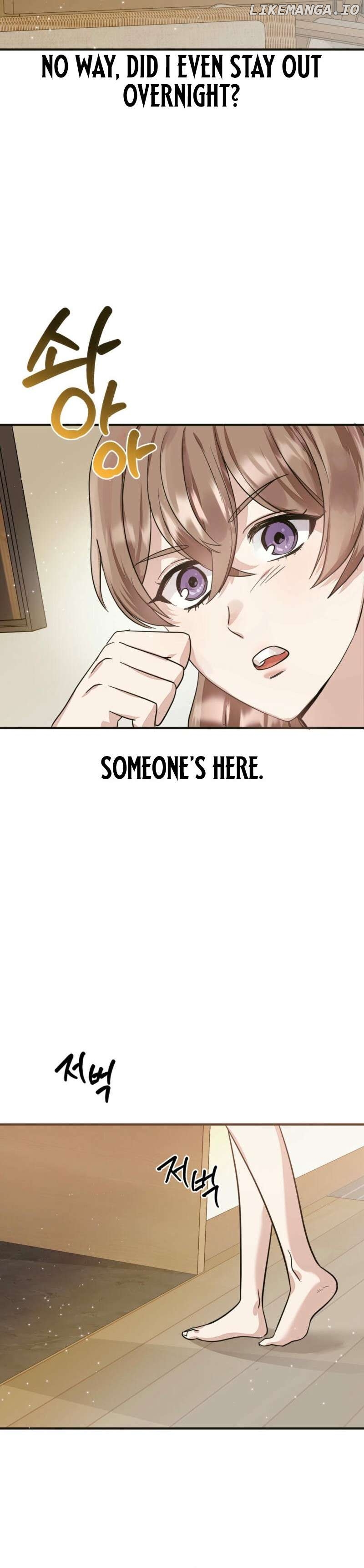 Team Leader, Why Are You Carrying a Whale? Chapter 2 - page 10