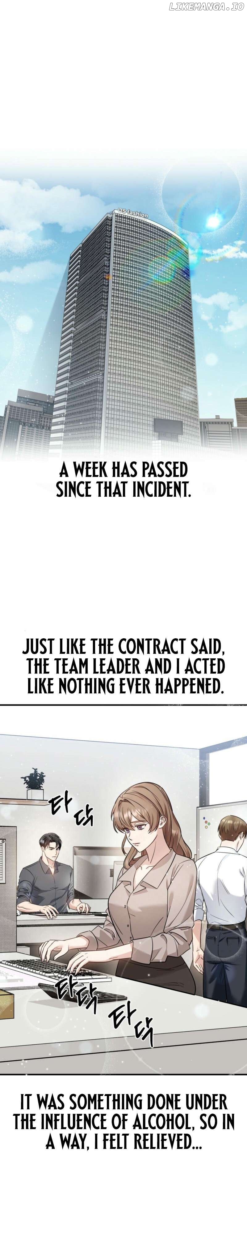 Team Leader, Why Are You Carrying a Whale? Chapter 3 - page 1