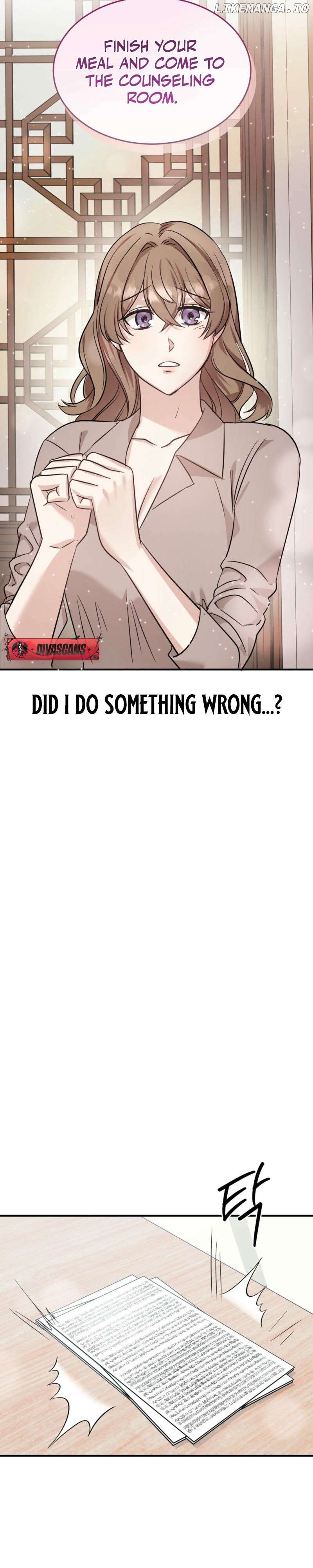 Team Leader, Why Are You Carrying a Whale? Chapter 3 - page 11