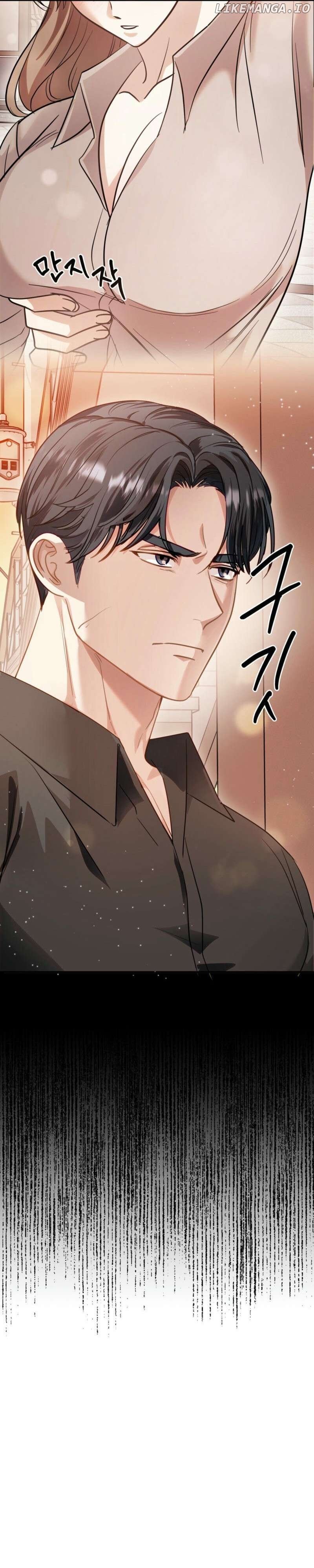 Team Leader, Why Are You Carrying a Whale? Chapter 5 - page 3
