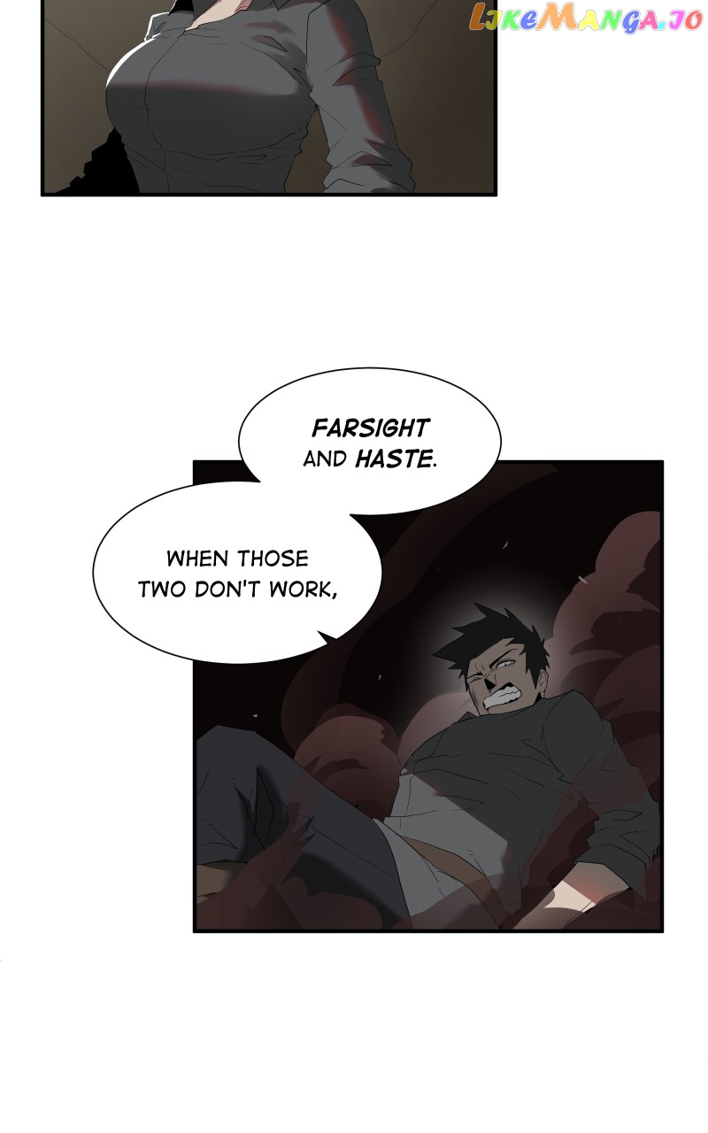 The One Who Parried Death Chapter 3 - page 21