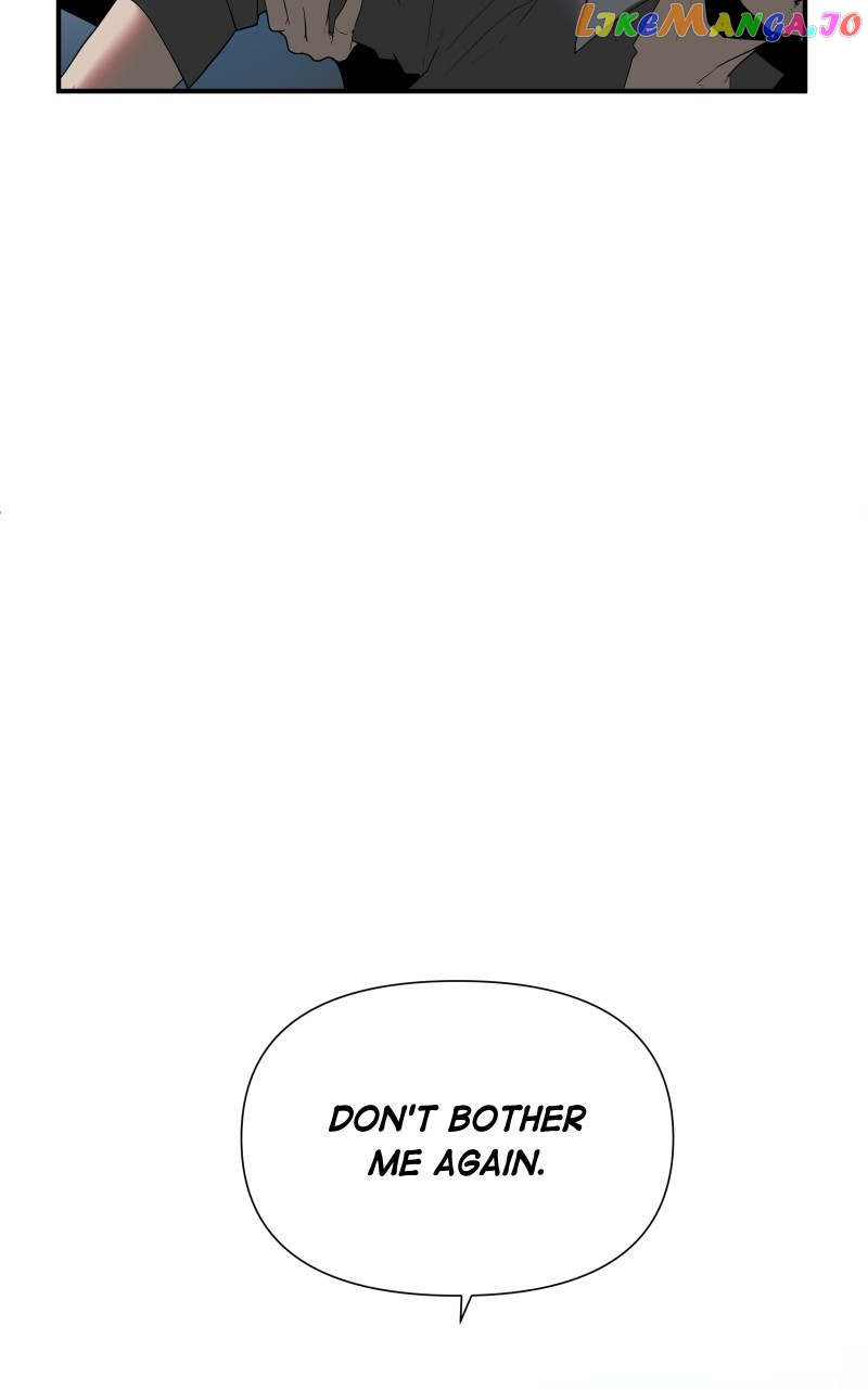 The One Who Parried Death Chapter 3 - page 52