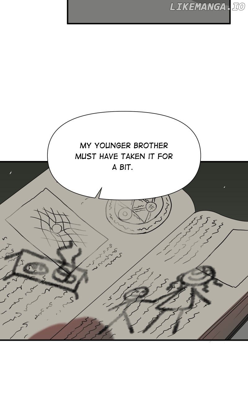 The One Who Parried Death Chapter 16 - page 60