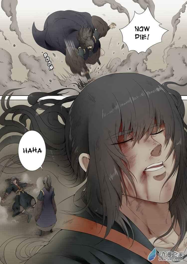 God of Martial Arts Chapter 1.1 - page 3