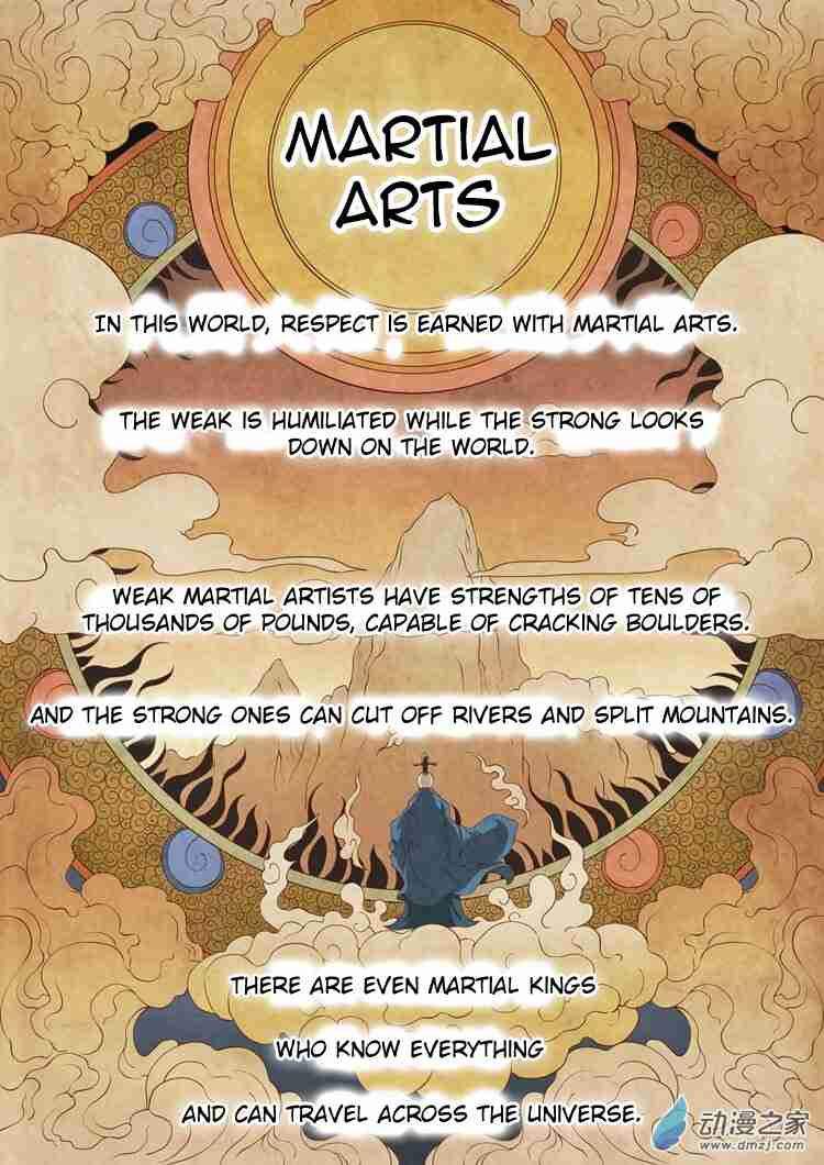 God of Martial Arts Chapter 1.1 - page 5