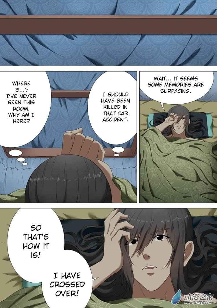 God of Martial Arts Chapter 1.1 - page 9