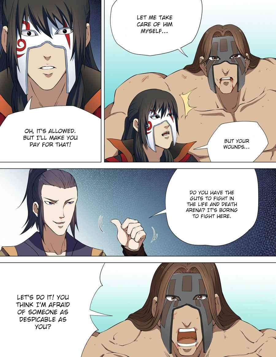 God of Martial Arts Chapter 6.3 - page 5