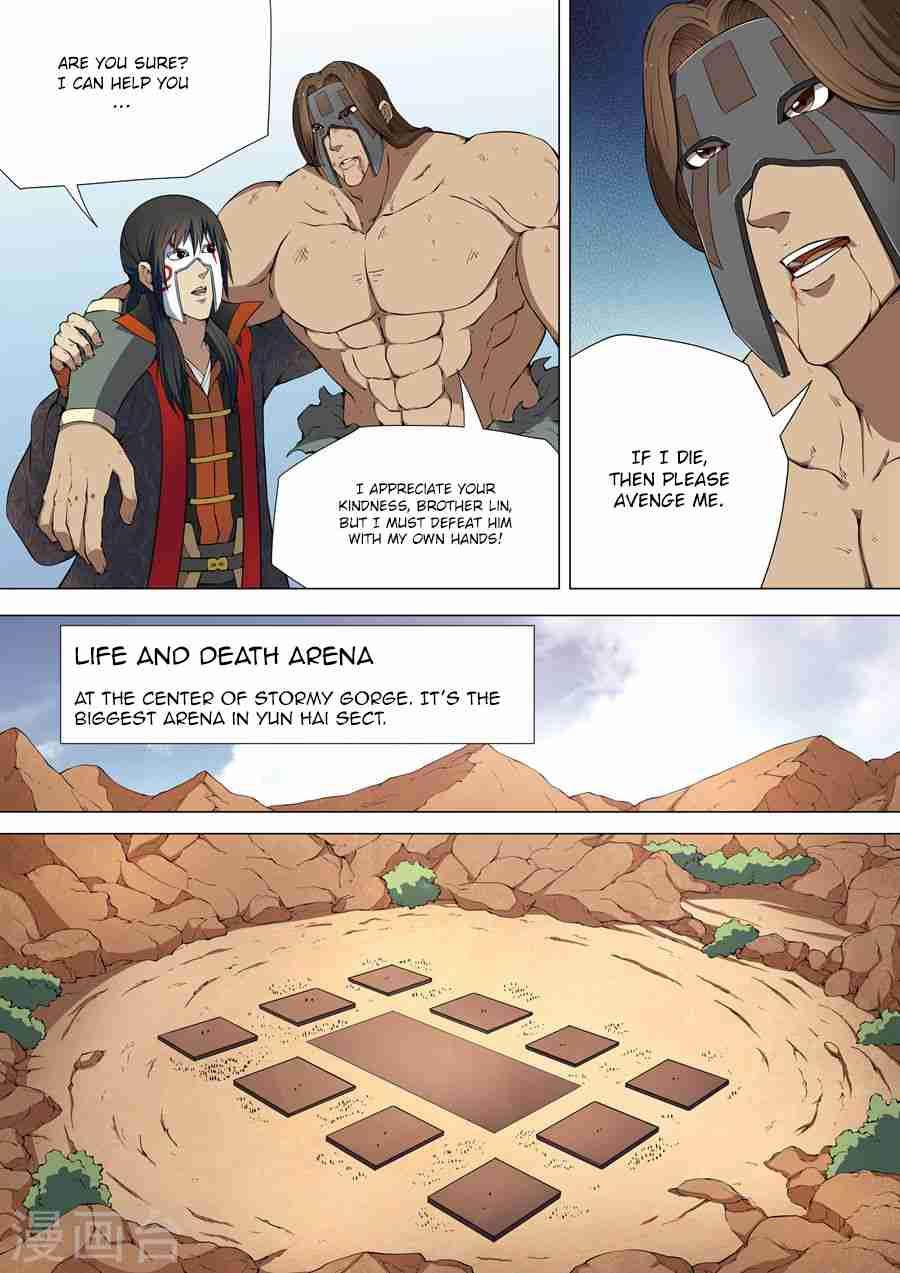 God of Martial Arts Chapter 6.3 - page 6