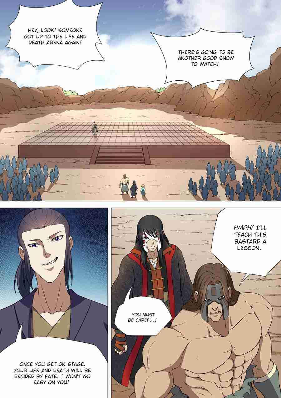 God of Martial Arts Chapter 6.3 - page 7