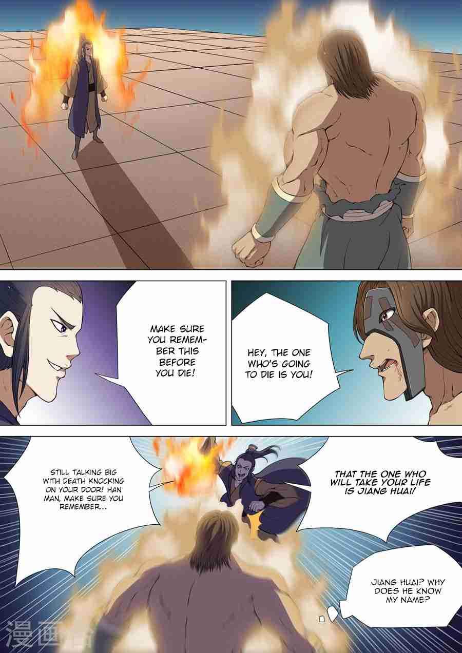 God of Martial Arts Chapter 6.3 - page 8