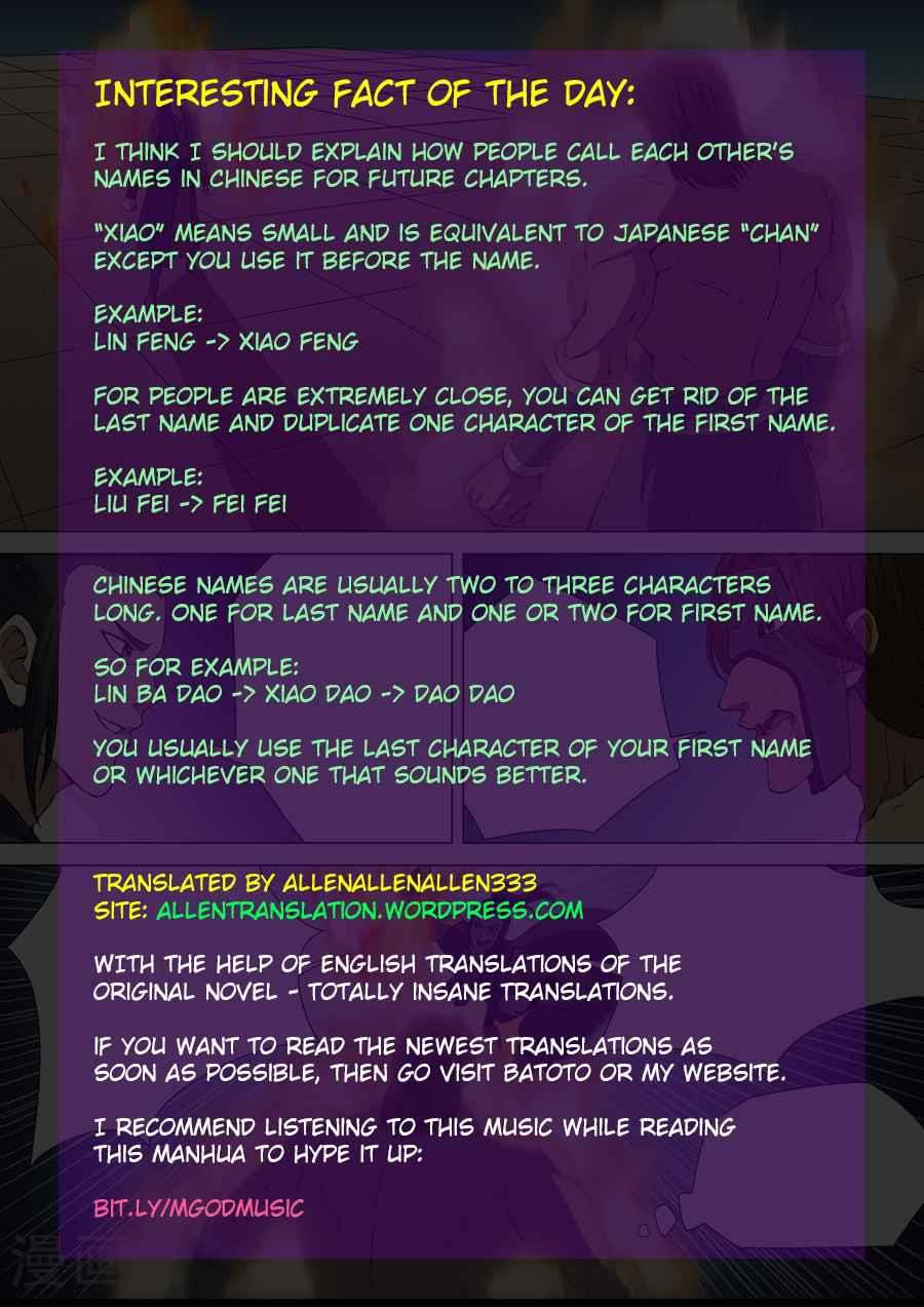 God of Martial Arts Chapter 6.3 - page 9