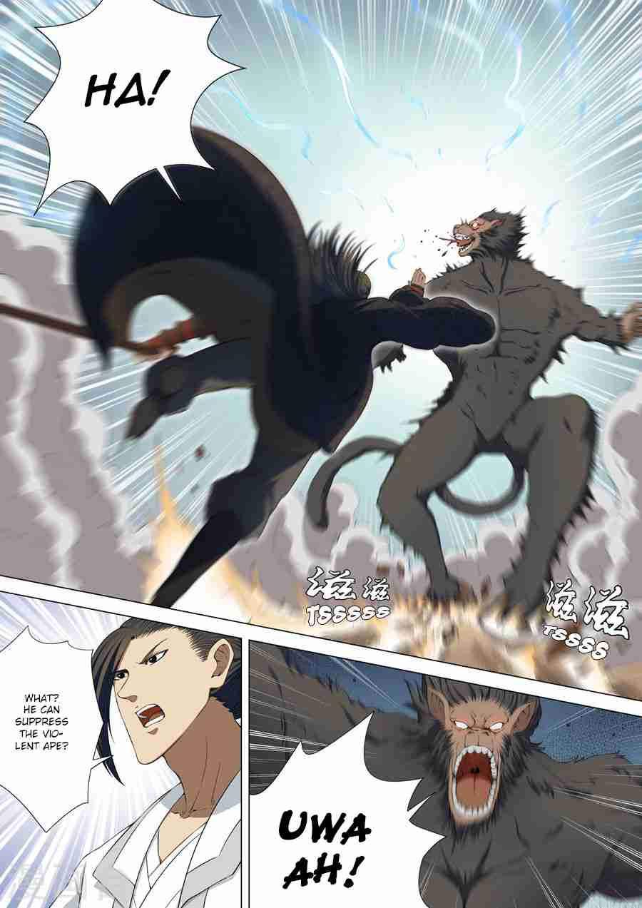 God of Martial Arts Chapter 4.2 - page 1