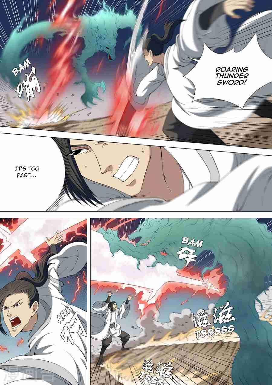 God of Martial Arts Chapter 4.2 - page 7