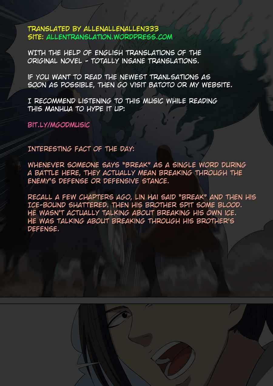 God of Martial Arts Chapter 4.2 - page 9