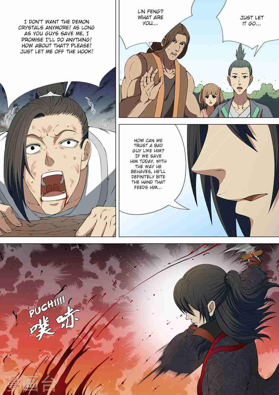God of Martial Arts Chapter 4.3 - page 7