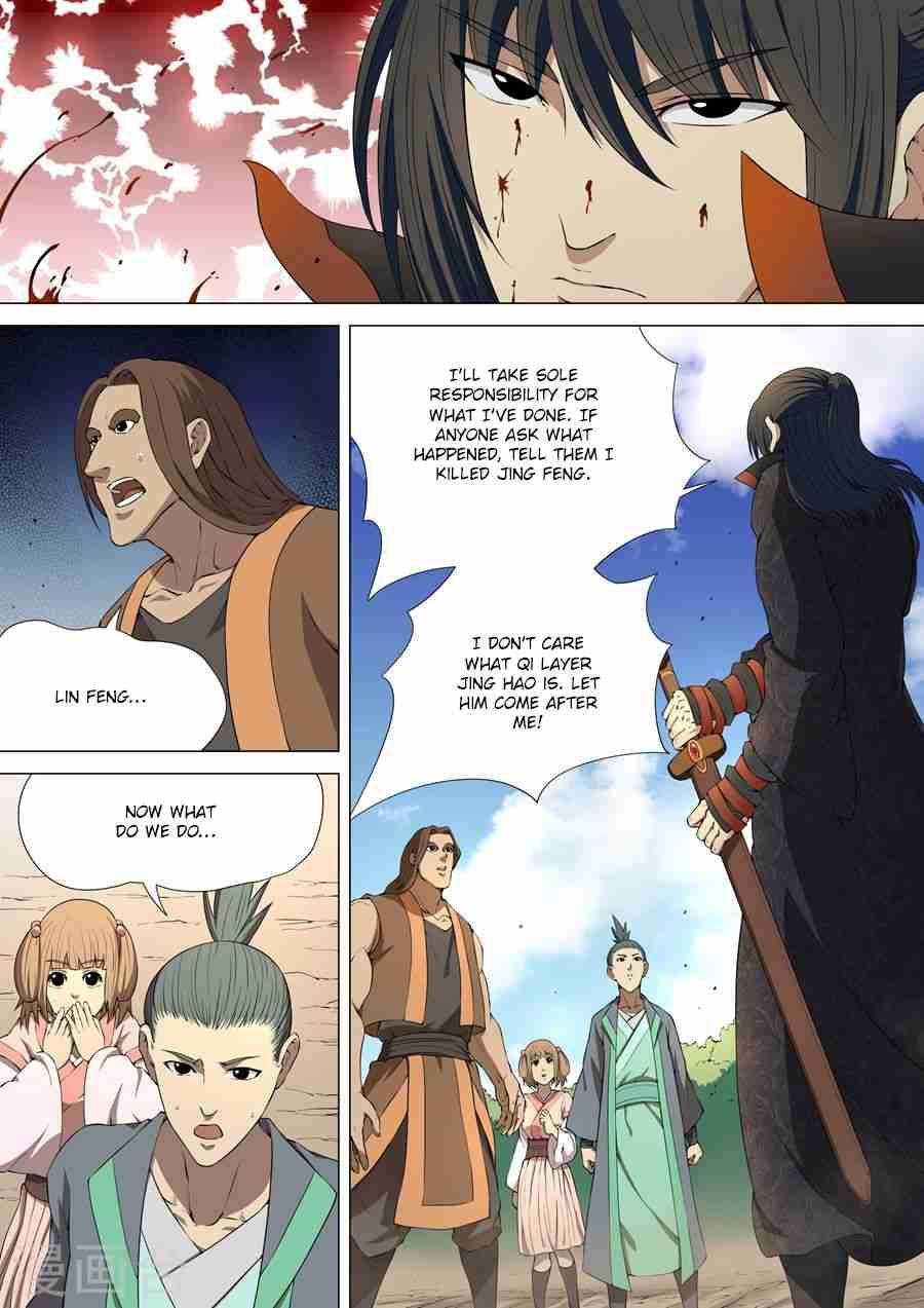 God of Martial Arts Chapter 4.3 - page 8