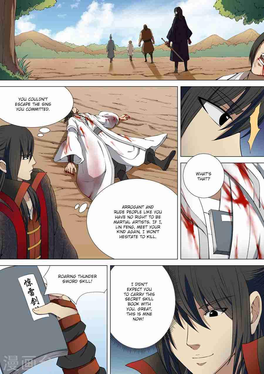 God of Martial Arts Chapter 5.1 - page 4
