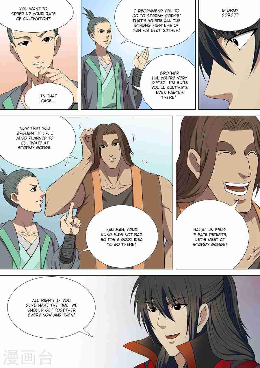 God of Martial Arts Chapter 5.1 - page 6