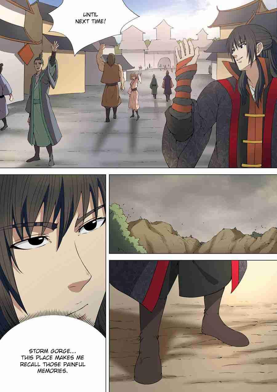 God of Martial Arts Chapter 5.1 - page 7