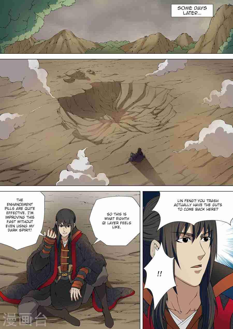 God of Martial Arts Chapter 5.1 - page 9