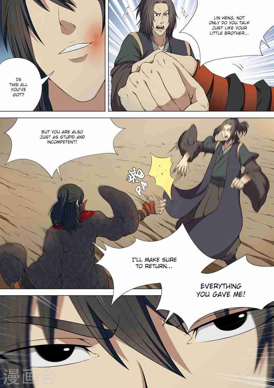 God of Martial Arts Chapter 5.2 - page 4