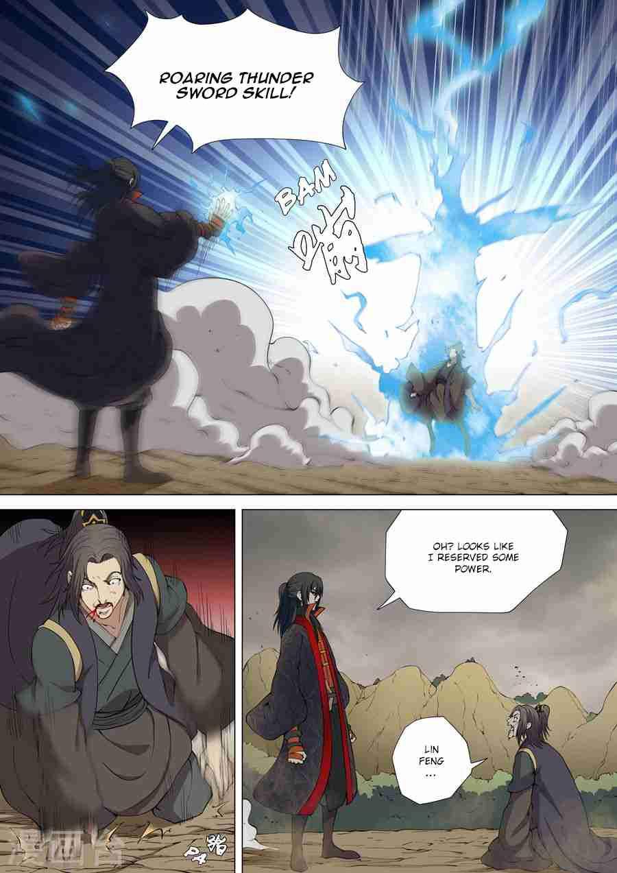 God of Martial Arts Chapter 5.2 - page 6