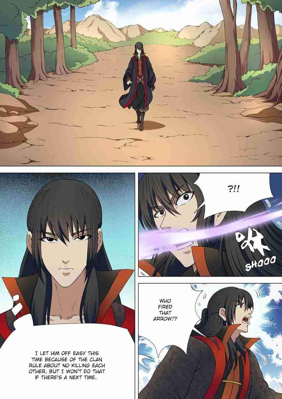 God of Martial Arts Chapter 5.3 - page 2