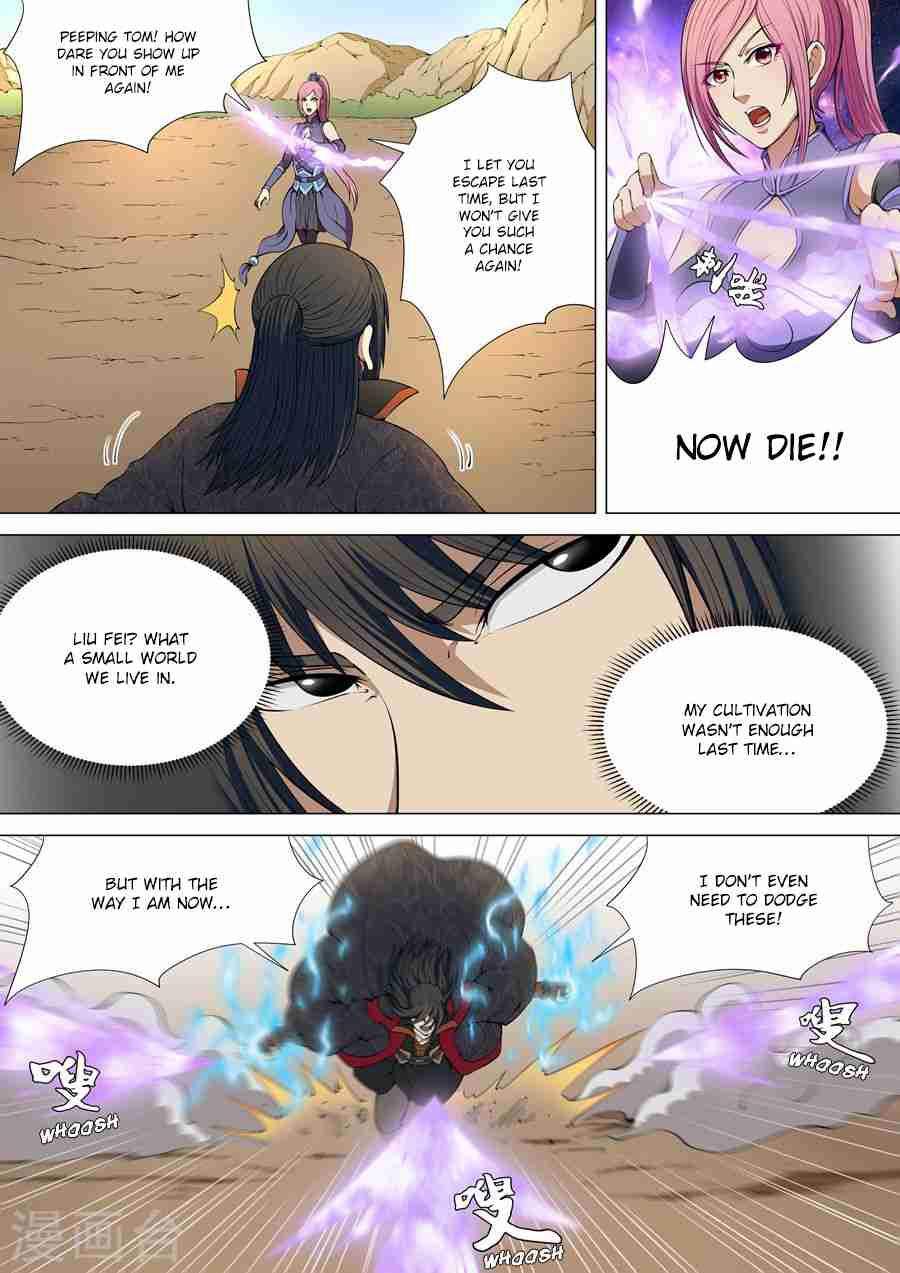 God of Martial Arts Chapter 5.3 - page 3