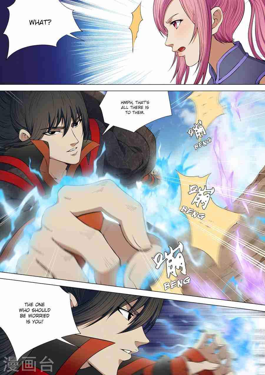 God of Martial Arts Chapter 5.3 - page 4