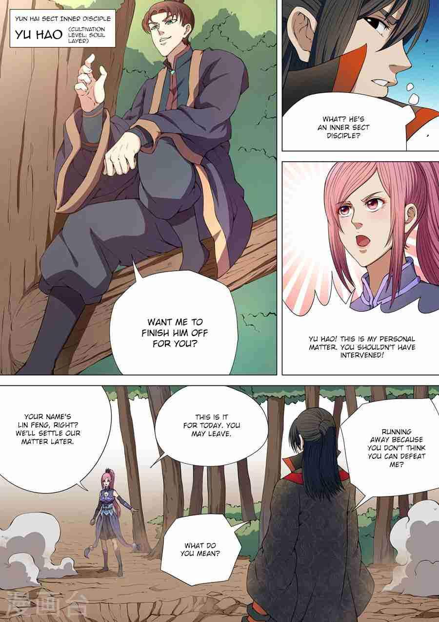 God of Martial Arts Chapter 5.3 - page 6