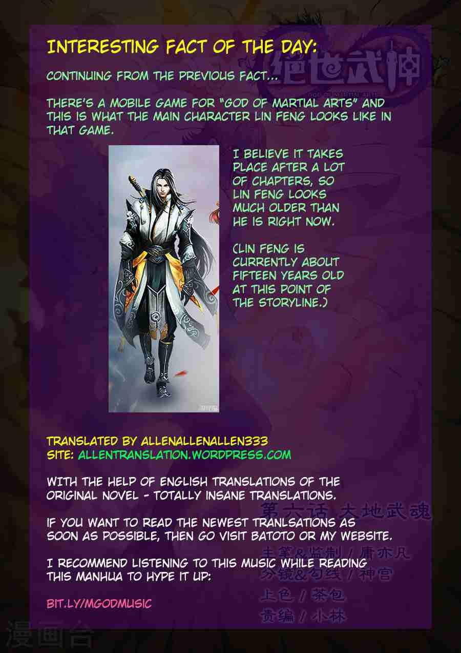 God of Martial Arts Chapter 6.1 - page 10