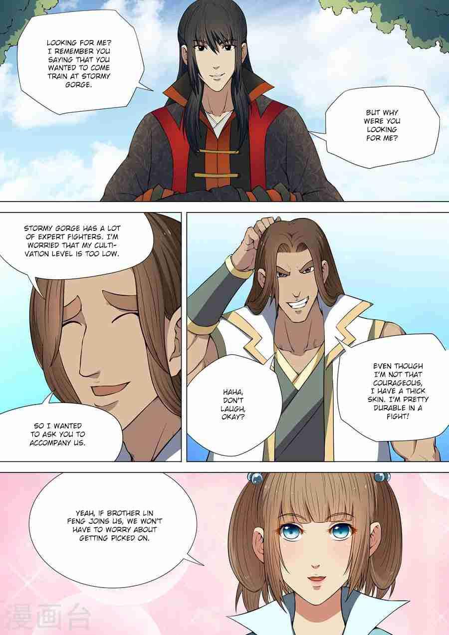 God of Martial Arts Chapter 6.1 - page 4