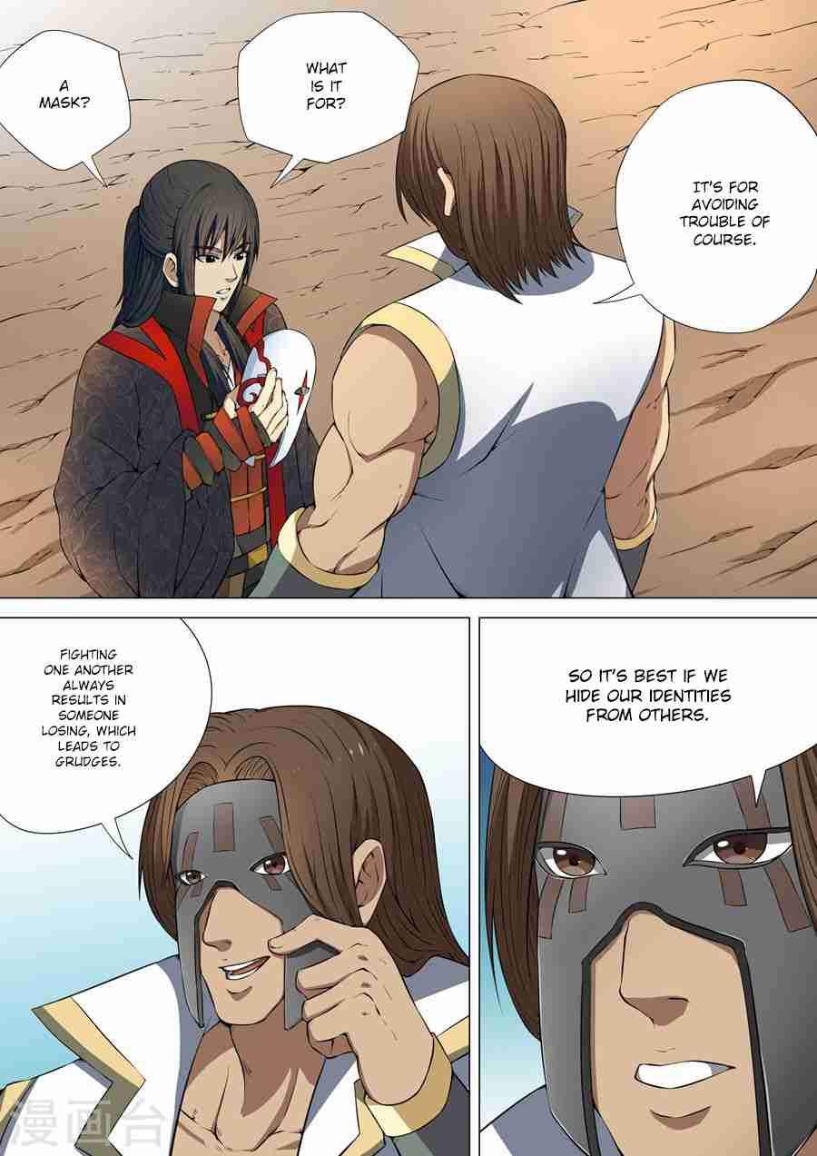 God of Martial Arts Chapter 6.1 - page 6