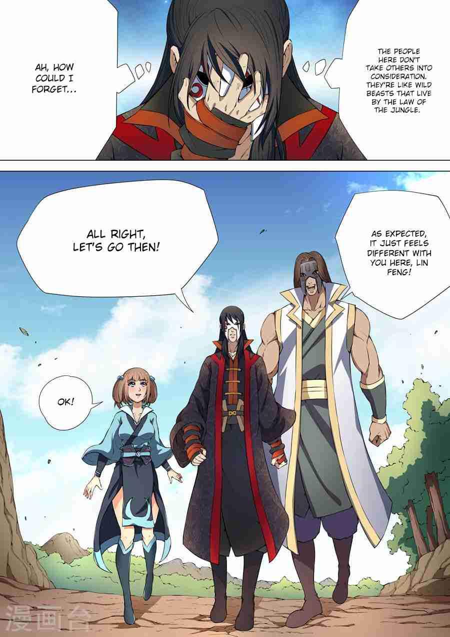 God of Martial Arts Chapter 6.1 - page 7