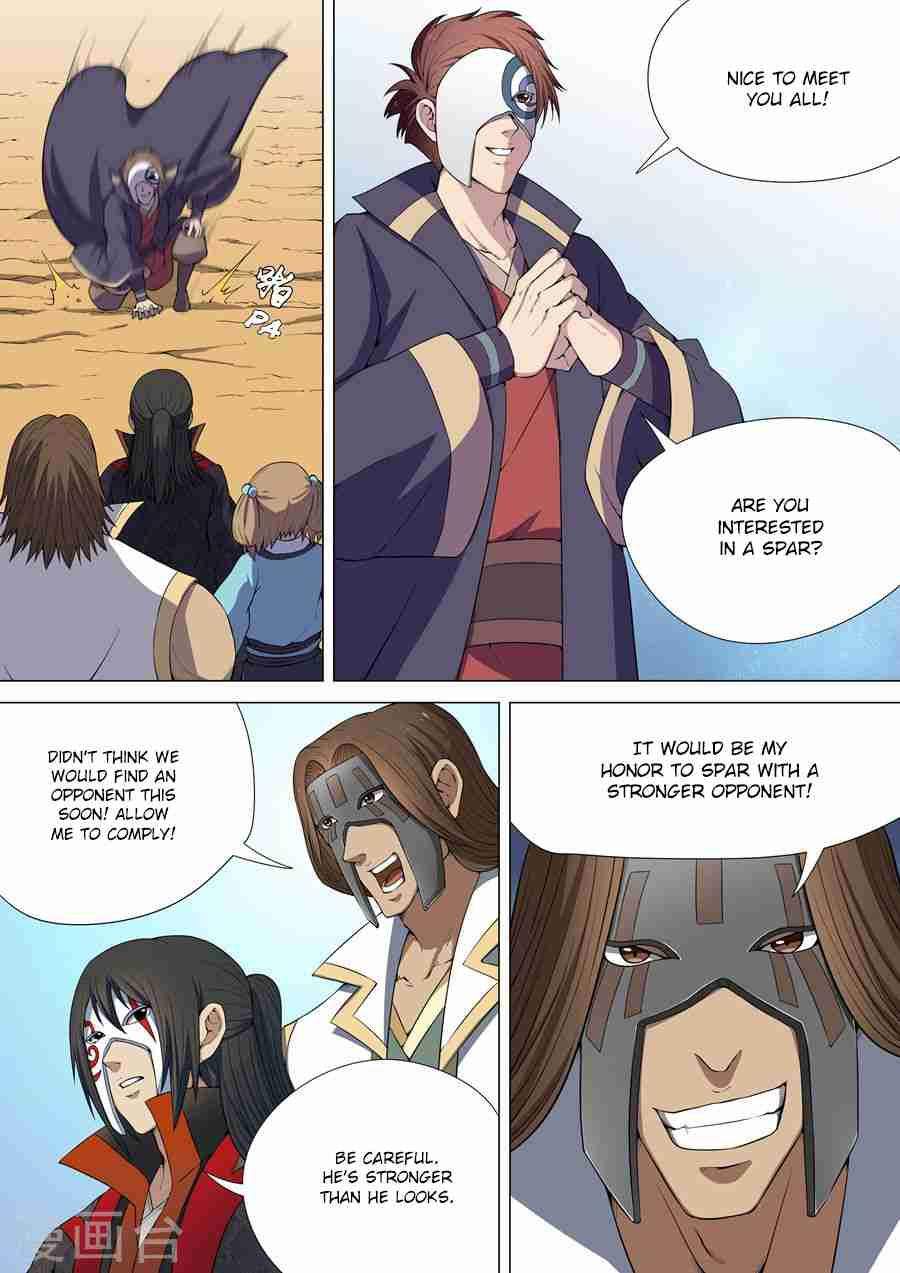 God of Martial Arts Chapter 6.1 - page 9