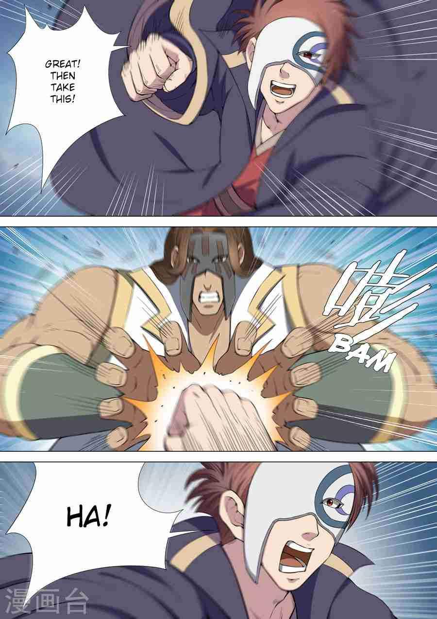God of Martial Arts Chapter 6.2 - page 1