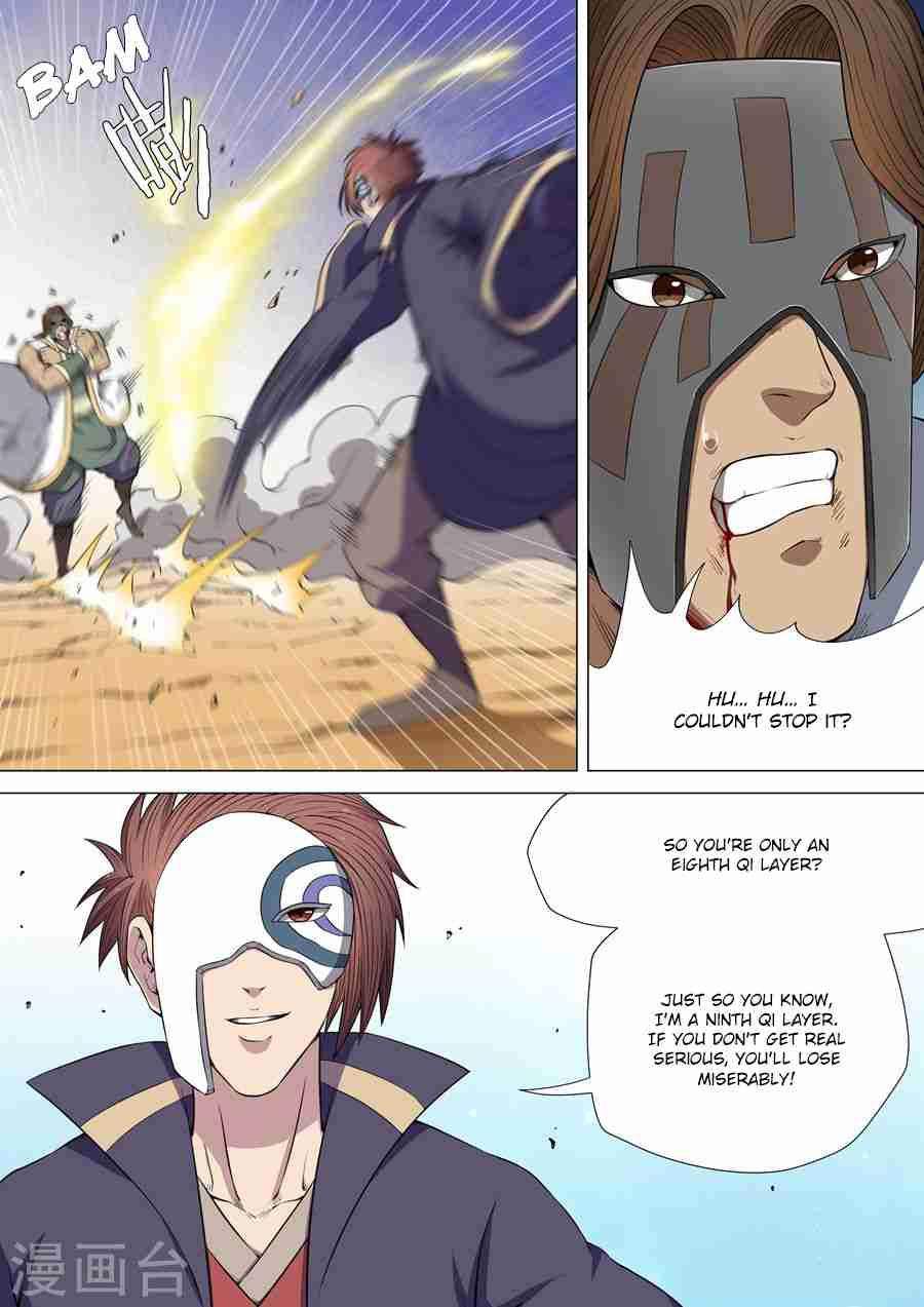 God of Martial Arts Chapter 6.2 - page 2