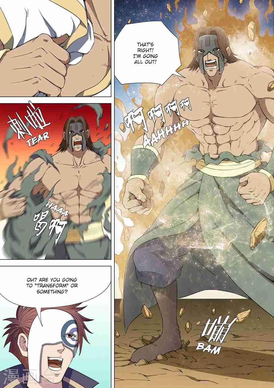 God of Martial Arts Chapter 6.2 - page 3