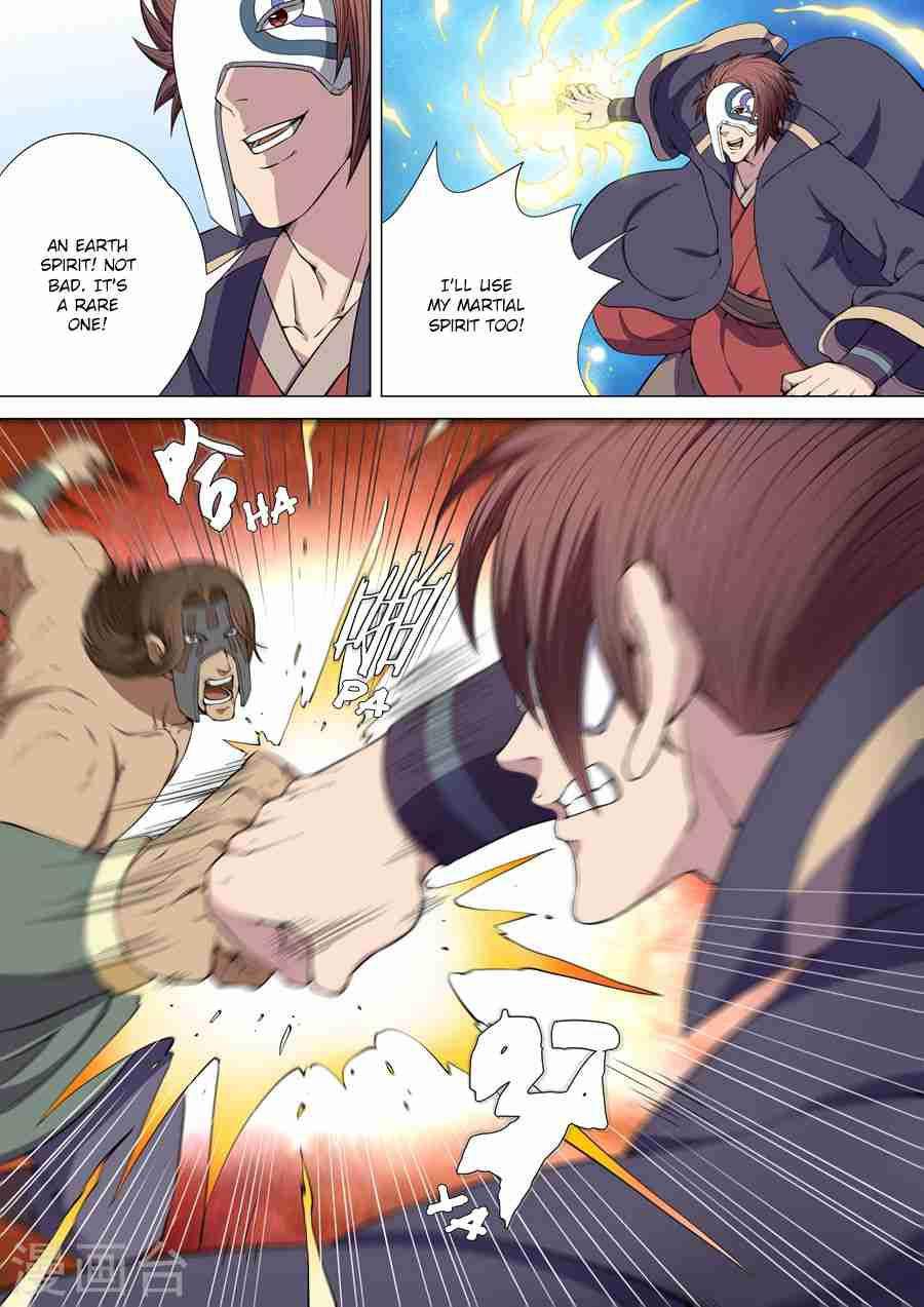 God of Martial Arts Chapter 6.2 - page 4