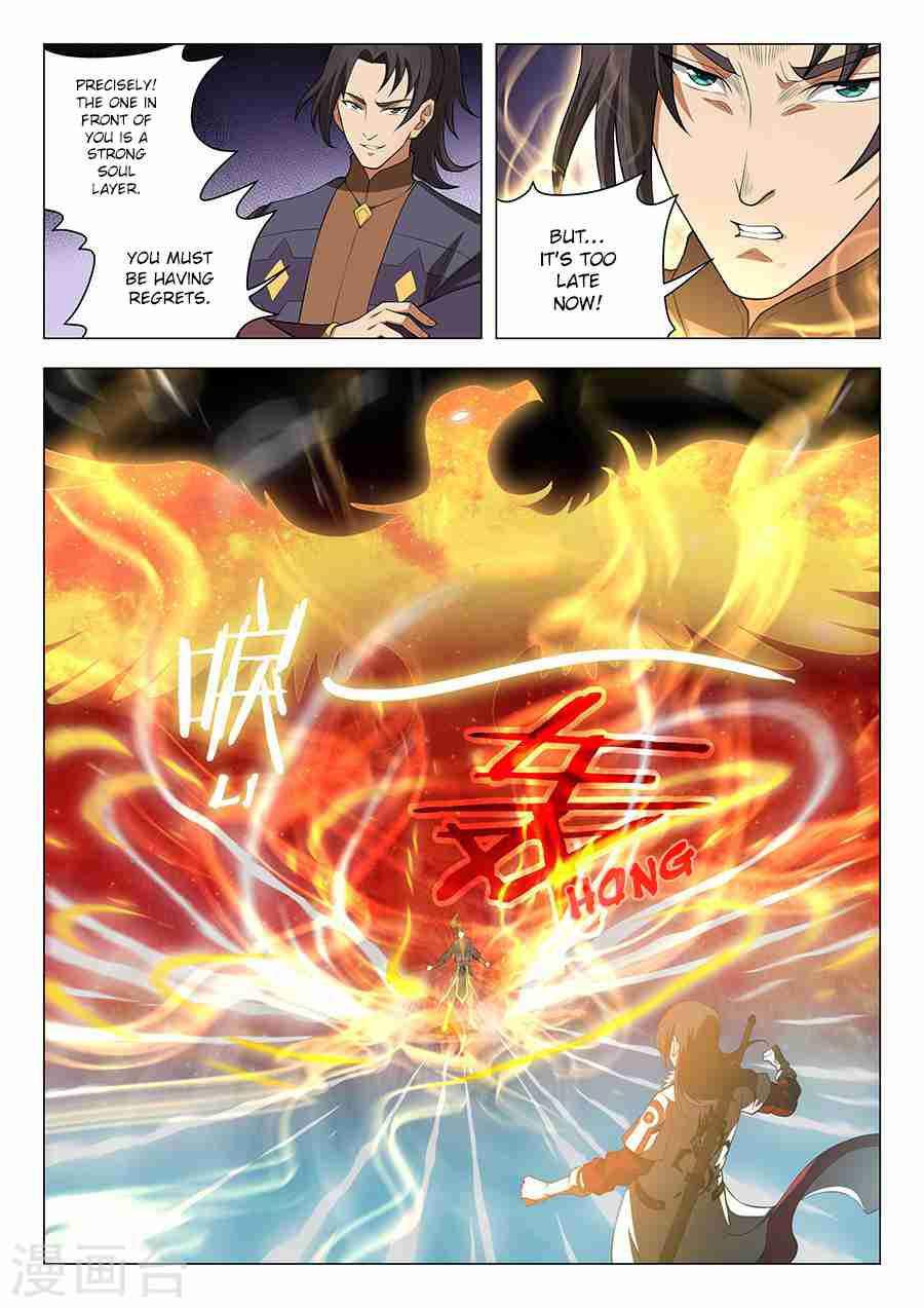 God of Martial Arts Chapter 14.2 - page 1