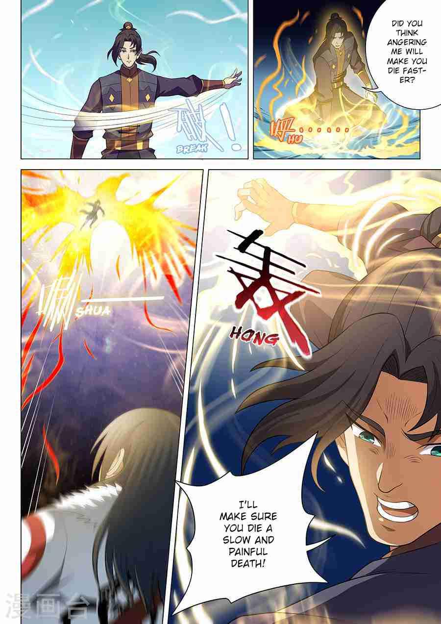 God of Martial Arts Chapter 14.2 - page 6