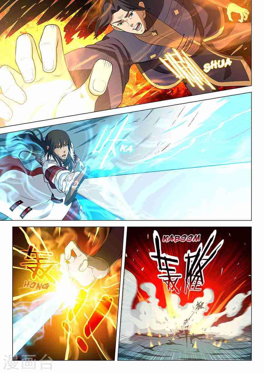 God of Martial Arts Chapter 14.2 - page 7