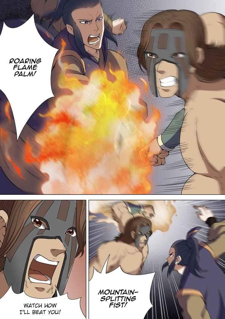 God of Martial Arts Chapter 7.1 - page 2